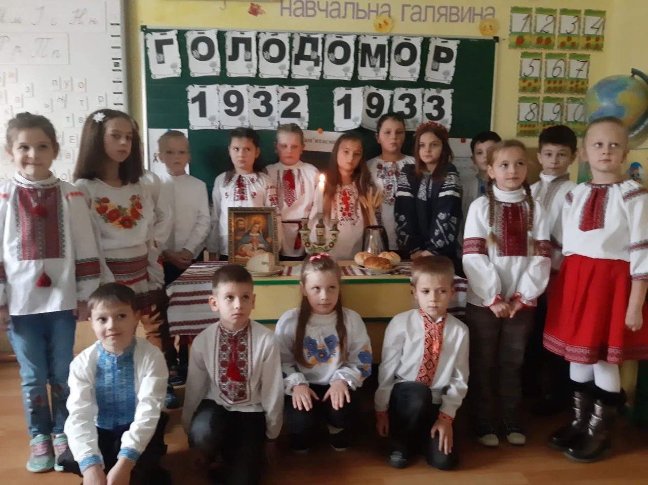 Пам'ятаємо. Єднаємось.Переможемо... 1 photo 2022 11 26 18 19 04 9dd2c69e