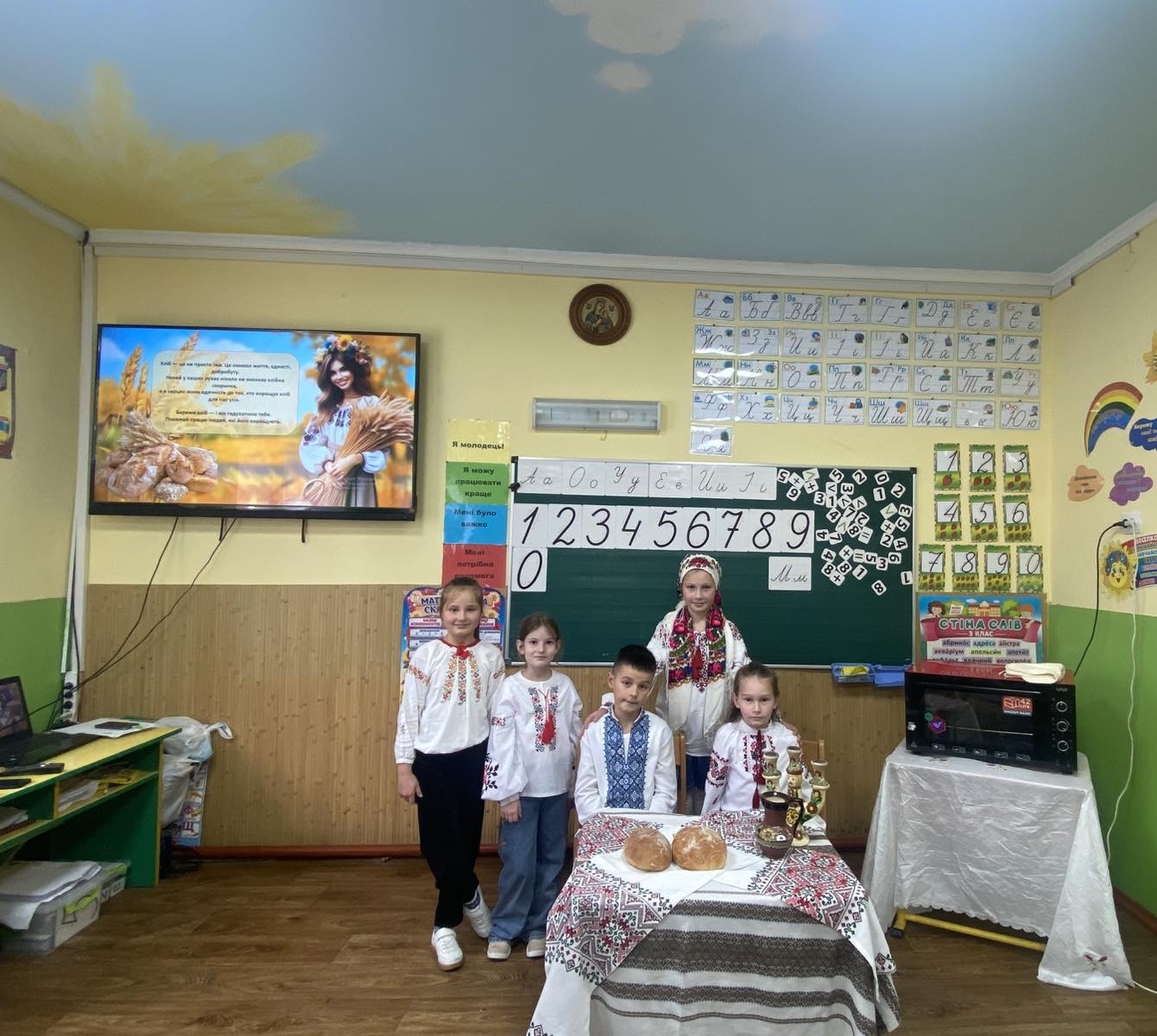 Міжнародний день хліба 1 u18 img 9795 1