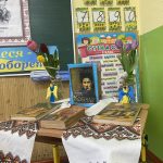 «Єднаймося словом Тараса Шевченка» 14 img 2549